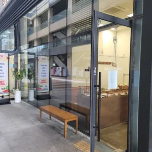 어거스트 베이커리 리뷰 사진