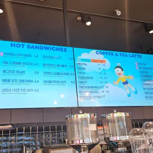 던킨도너츠 리뷰 사진