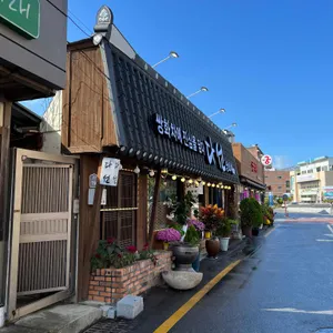 다선쌍화차 리뷰 사진