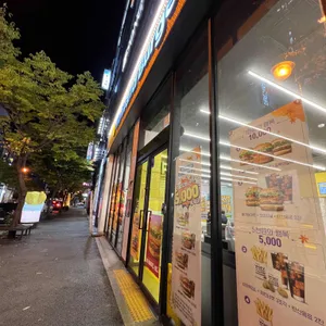 노브랜드버거 리뷰 사진