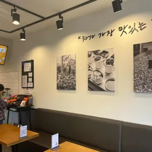 팔공티 리뷰 사진