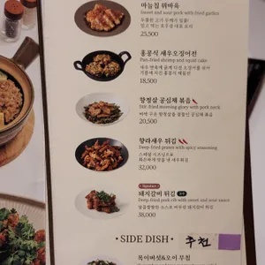 호우섬 리뷰 사진