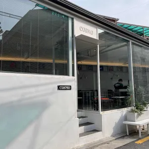 코스모 리뷰 사진