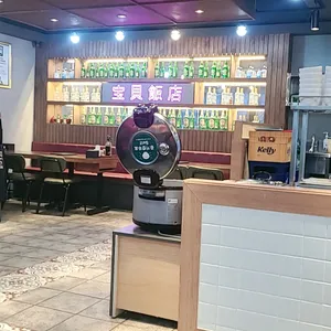 보배반점 리뷰 사진