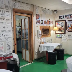 소나무집 리뷰 사진
