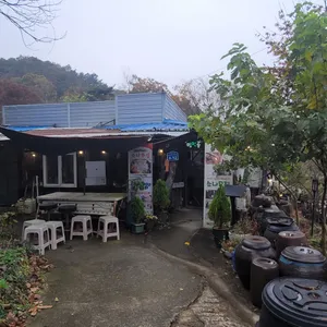 소나무집 리뷰 사진