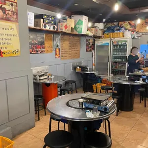 십원집 리뷰 사진