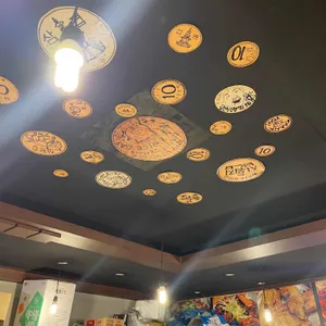 십원집 리뷰 사진