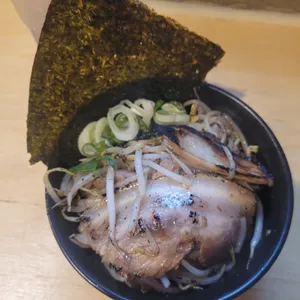 부탄츄 사진