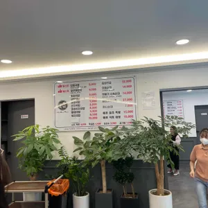 내조국국밥 리뷰 사진