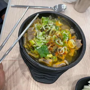 내조국국밥 사진