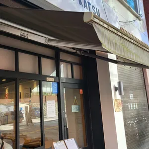 시키카츠 리뷰 사진