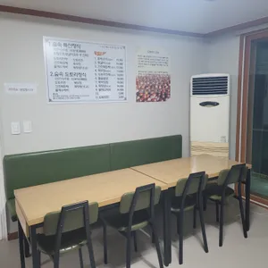 숲속도토리마을 리뷰 사진