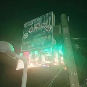 숲속도토리마을 리뷰 사진