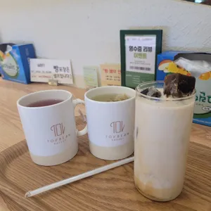 토브빈베이커리 사진