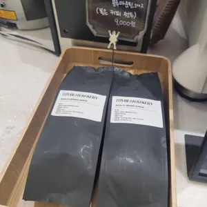 토브빈베이커리 리뷰 사진