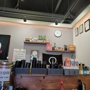 스시락 리뷰 사진