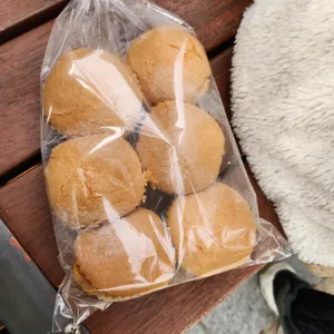 유성용베이커리 사진