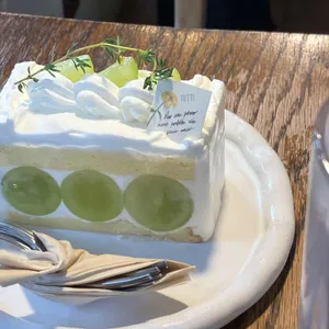 뚜띠한남 사진