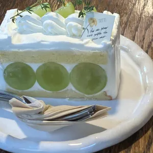 뚜띠한남 사진