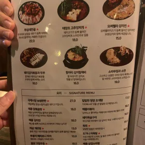 국제시장 리뷰 사진