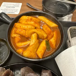 석관동떡볶이 사진
