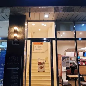 본보야지 리뷰 사진