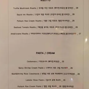 본보야지 리뷰 사진