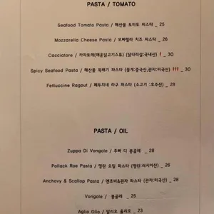 본보야지 리뷰 사진