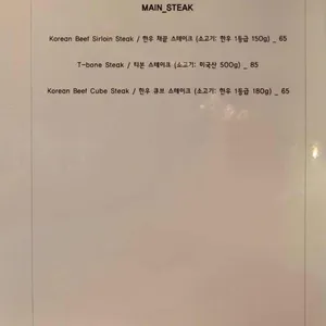 본보야지 리뷰 사진