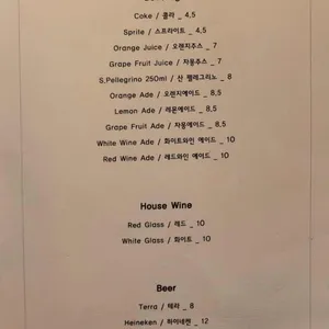 본보야지 리뷰 사진
