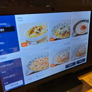 롤링파스타 리뷰 사진