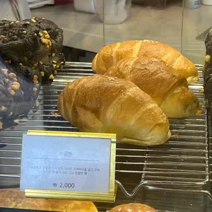 토끼네빵 리뷰 사진