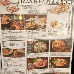금별맥주 리뷰 사진