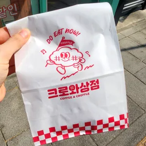 크로와상점 사진