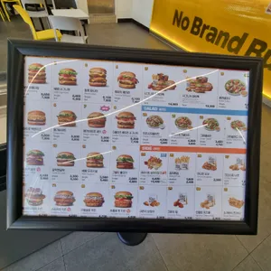 노브랜드버거 리뷰 사진