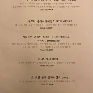 호감도 리뷰 사진