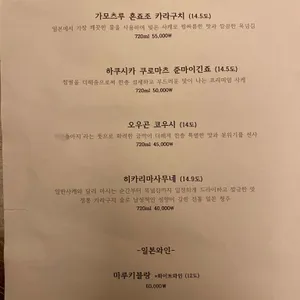 호감도 리뷰 사진