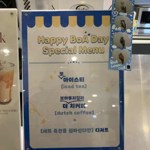 카페 아이오쓰리 리뷰 사진