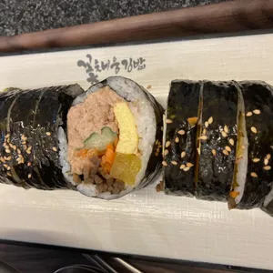 꽃채움김밥 사진