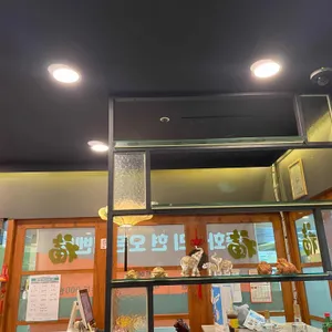 중화요리현 리뷰 사진