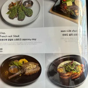 핌피 리뷰 사진