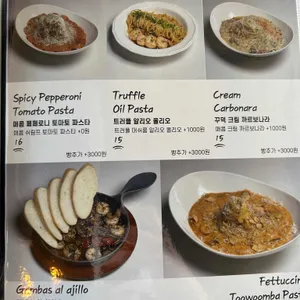 핌피 리뷰 사진