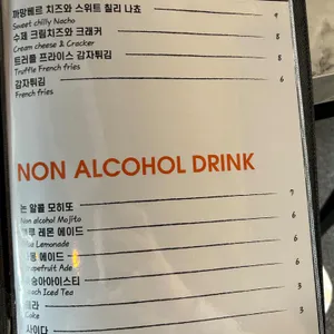 핌피 리뷰 사진