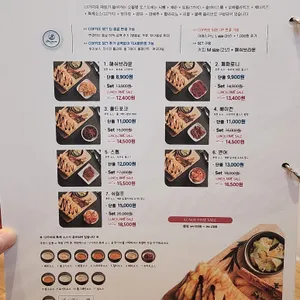 브런치나인 리뷰 사진