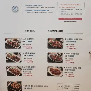 브런치나인 리뷰 사진