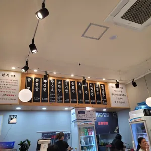 서천교동짬뽕 리뷰 사진