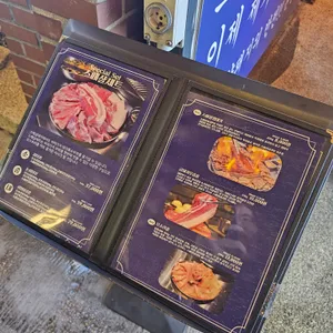 스페샬돼지 리뷰 사진