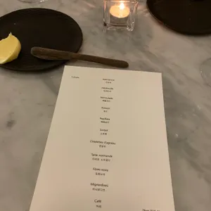 갈로팡 리뷰 사진