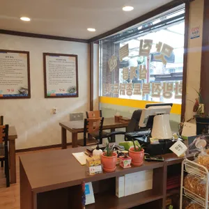 바지락전문맛집 리뷰 사진